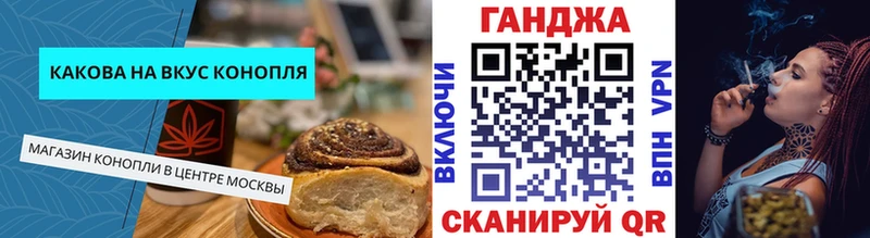 MEGA зеркало  Нязепетровск  Cannafood марихуана 