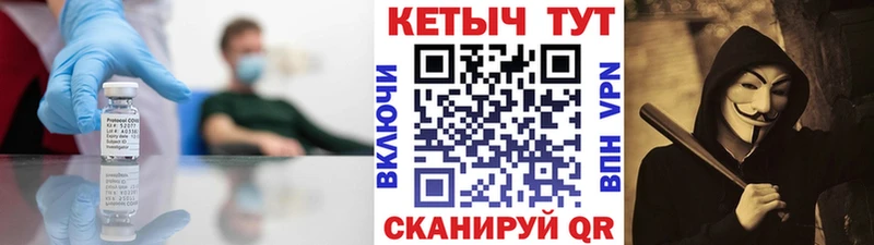 даркнет сайт  дарк нет клад  Кетамин ketamine  Нязепетровск 