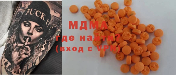 скорость Балахна