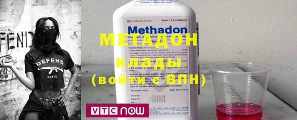 скорость Балахна