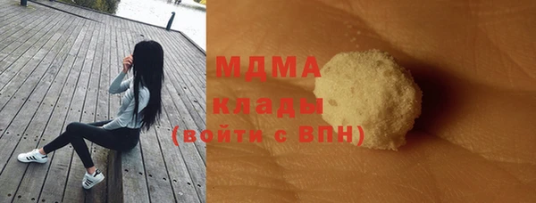 скорость Балахна