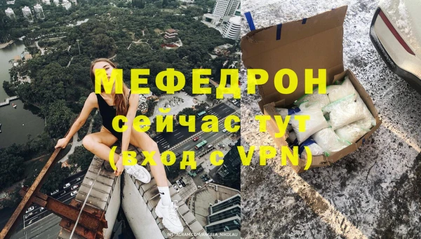 кокаин колумбия Балабаново