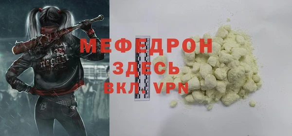 кокаин колумбия Балабаново