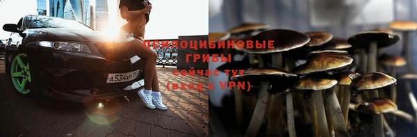 герыч Баксан