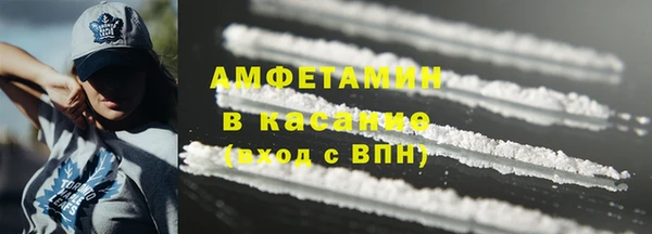 скорость Балахна