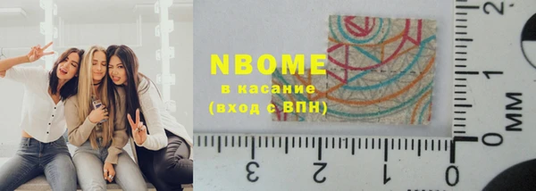 скорость Балахна