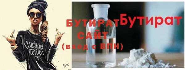 кокаин колумбия Балабаново