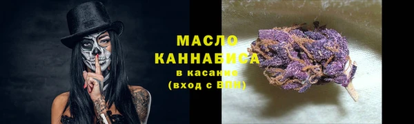 кокаин колумбия Балабаново