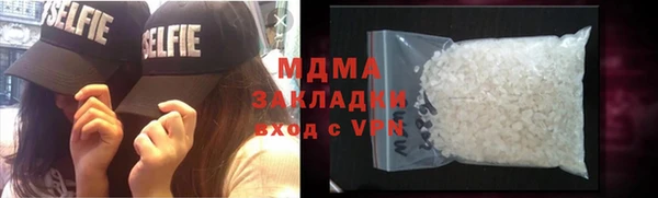 кокаин колумбия Балабаново