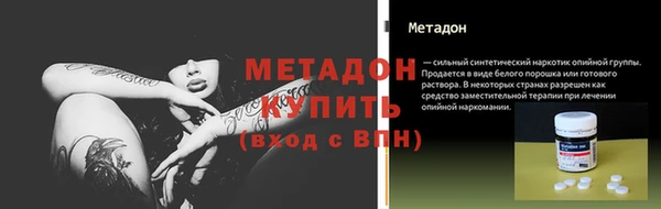 кокаин колумбия Балабаново