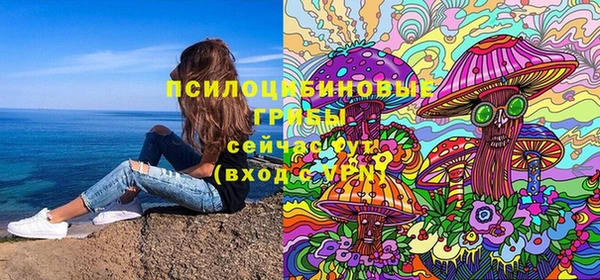 кокаин колумбия Балабаново