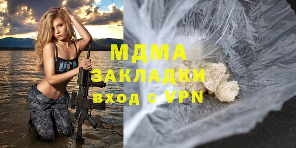 кокаин колумбия Балабаново