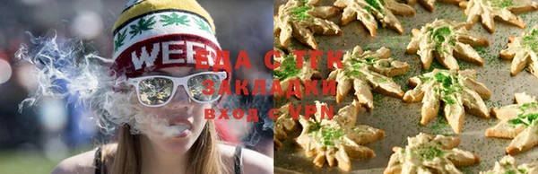скорость Балахна