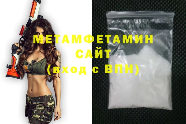 кокаин колумбия Балабаново