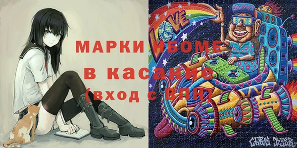 скорость Балахна