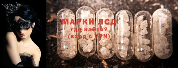 скорость Балахна