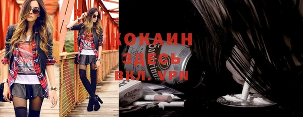 скорость Балахна