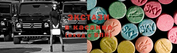 кокаин колумбия Балабаново