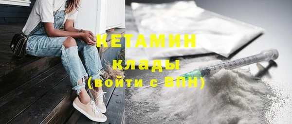 кокаин колумбия Балабаново