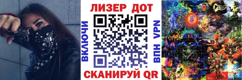 Марки NBOMe 1500мкг  Нязепетровск 