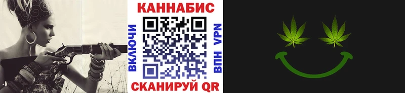 мега ССЫЛКА Нязепетровск Канабис Ganja